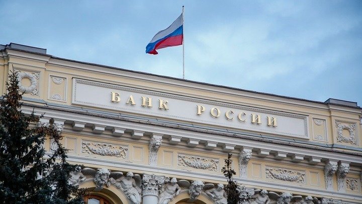 Ρωσία Χαλαρώνει η κεντρική τράπεζα περιορισμούς για τη μεταφορά χρημάτων στο εξωτερικό