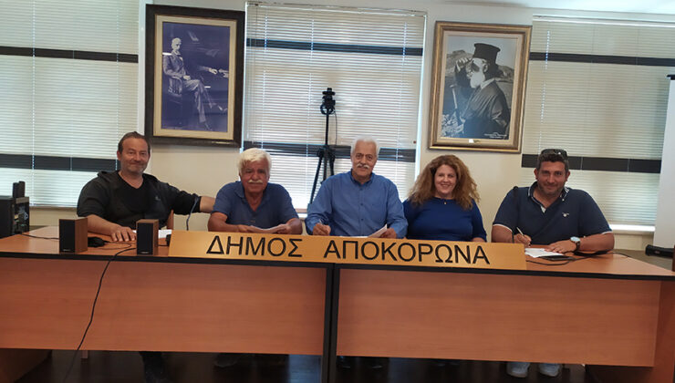 Δήμος Αποκορώνου: Υπογραφή σύμβασης έργου «αποκατάσταση οδικού δικτύου μετά τη θεομηνία της 10ης Νοεμβίου 2020»