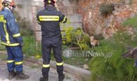 ΚΥΣΕΑ: Τοποθετήθηκε ο νέος Αρχηγός στην Πυροσβεστική