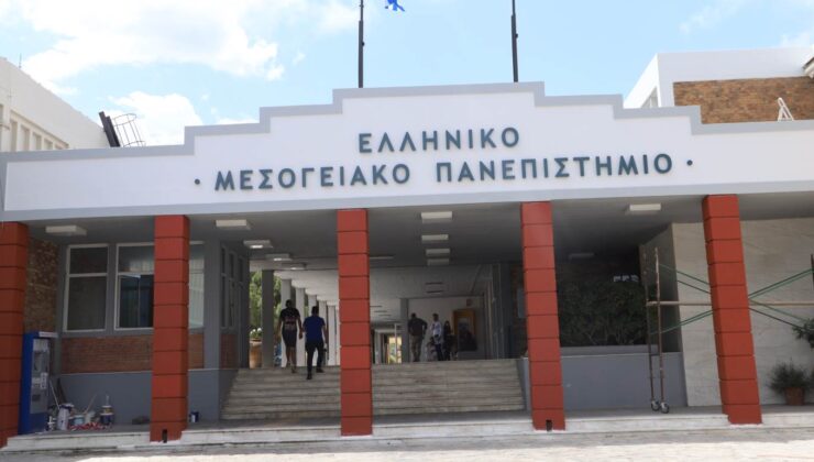 Ελληνικό Μεσογειακό Πανεπιστήμιο (παράρτημα Χανίων): Υποδέχεται φοιτητές από αμερικανικό Πανεπιστήμιο