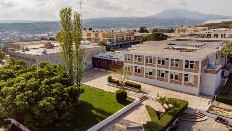 Καινοτομία: Η ΕΑΔΙΠ χρηματοδοτεί την ανάπτυξη τριών (3) Spin Off / Spin Out εταιρειών συνεργατών του Ελληνικού Μεσογειακού Πανεπιστημίου