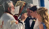 Γάμος στην Τζια για την οικογένεια Μητσοτάκη (φωτο – βίντεο)