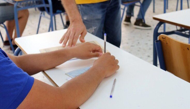 Τα σχολεία της Κρήτης που συμμετέχουν στις εξετάσεις της «ελληνικής PISA»