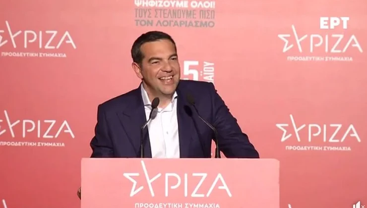 Αλέξης Τσίπρας: “Ο ΣΥΡΙΖΑ των 172.000 μελών θα είναι πρώτο κόμμα στις επόμενες εκλογές” (βίντεο)