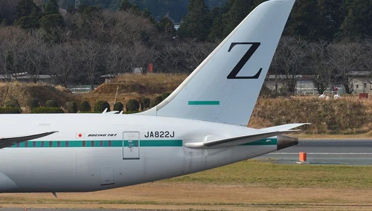 Ιαπωνική αεροπορική εταιρεία αλλάζει το λογότυπό της εξαιτίας της εισβολής της Ρωσίας στην Ουκρανία