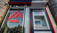 Eurobank: Ολοκληρώθηκε η εξαγορά της BNP Paribas Personal Finance Bulgaria από την Postbank