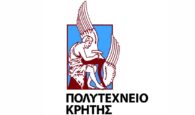 Ανάδειξη Μελών του Συμβουλίου Διοίκησης του Πολυτεχνείου Κρήτης