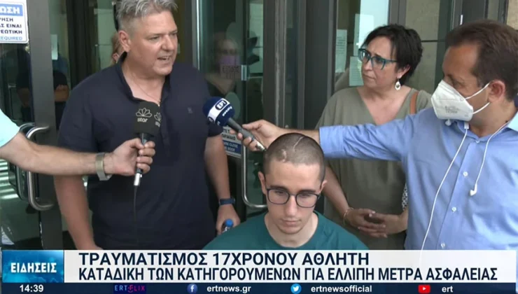 Γιάννης Αβραμίδης: Καταδικάστηκαν οι κατηγορούμενοι για τον τραυματισμό του στο επί κοντώ