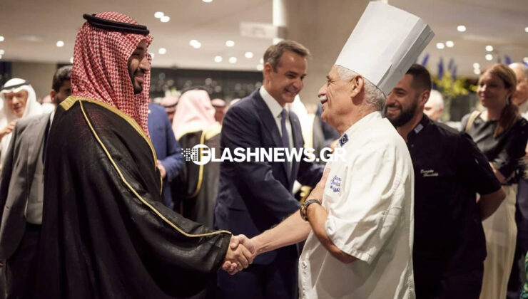 Ο Σαουδάραβας υψηλός προσκεκλημένος Μητσοτάκη γεύτηκε τις νοστιμιές γνωστού Χανιώτη σεφ – Δείτε το “μενού” – Τι είπε ο  Μπιν Σαλμάν (φωτο)