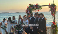 Οι γαμήλιες φωτο της Κόνι Μεταξά και του Μάριου Καπότση στο υπέροχο ηλιοβασίλεμα των Φαλασάρνων