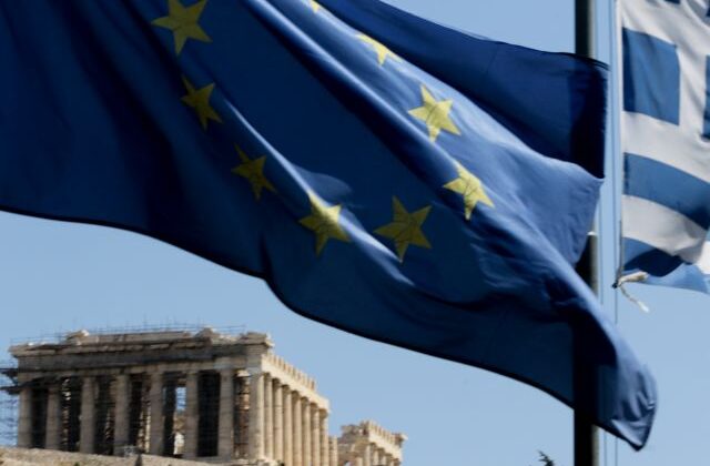 Ενισχυμένη εποπτεία: Αντίστροφη μέτρηση για την έξοδο της Ελλάδας