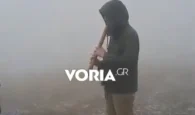 Όλυμπος: Γερμανός μουσικός παίζει φλάουτο σε υψόμετρο 2.650 μέτρων (βίντεο)