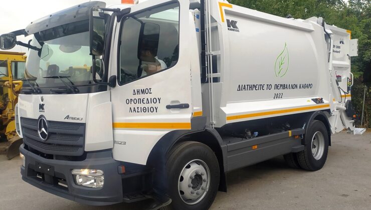 Καινούριο απορριμματοφόρο ανακύκλωσης στον Δήμο Οροπεδίου Λασιθίου