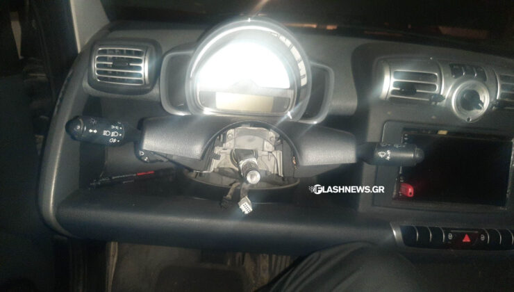 Χανιά: Του έκλεψαν το τιμόνι και τον λεβιέ των ταχυτήτων από το αυτοκίνητό του! (φωτο)