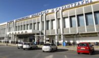 Κλειστό για 5 ημέρες το Αεροδρόμιο Ηρακλείου τον Φεβρουάριο λόγω εργασιών