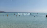 Τρεις παραλίες της Κρήτης στις καλύτερες παραλίες για το 2023 σύμφωνα με το περιοδικό Vogue