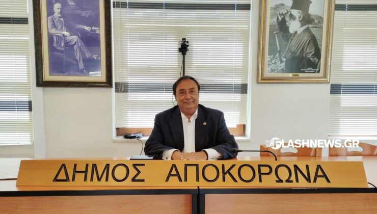 Ο Κώστας Γύπαρης ανακοίνωσε την υποψηφιότητά του για δήμαρχος Αποκορώνου (φωτο – βίντεο)