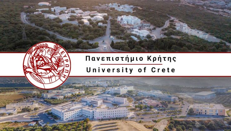 «Το Πανεπιστήμιο Κρήτης έρχεται στα Χανιά»: Δράση παρουσίασης του Πανεπιστημίου την Κυριακή 05/03