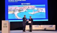 Δήμος Ρεθύμνης – Civitas: Πήρε το 1ο βραβείο για την εφαρμογή ολοκληρωμένου σχεδίου βιώσιμης κινητικότητας στις μεταφορές
