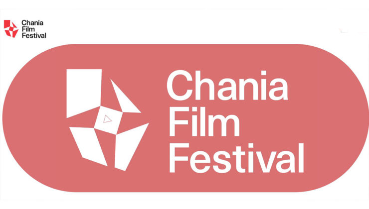 Το πρόγραμμα του 10ου  Φεστιβάλ Κινηματογράφου Χανίων