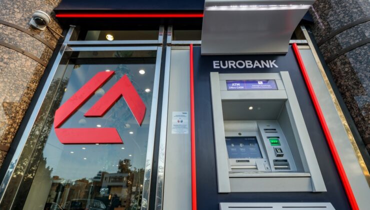 Eurobank: Αποκτά νέο ποσοστό 17,3% στην Ελληνική Τράπεζα