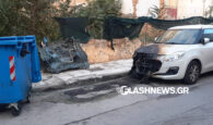 Κάδος τυλίχτηκε στις φλόγες στο κέντρο των Χανίων – Προκλήθηκαν υλικές ζημιές σε κοντινό όχημα (φωτο)