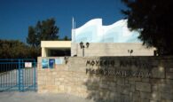 Χανιά: Σε κακή κατάσταση το Μουσείο Αλιείας – Δεν θυμίζει σε τίποτα το πως ήταν παλιά