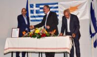 Ολοκληρώθηκε η αδελφοποίηση του Δήμου Καντάνου Σελίνου με την Κοινότητα Κατωκοπιάς Κύπρου (φωτο)