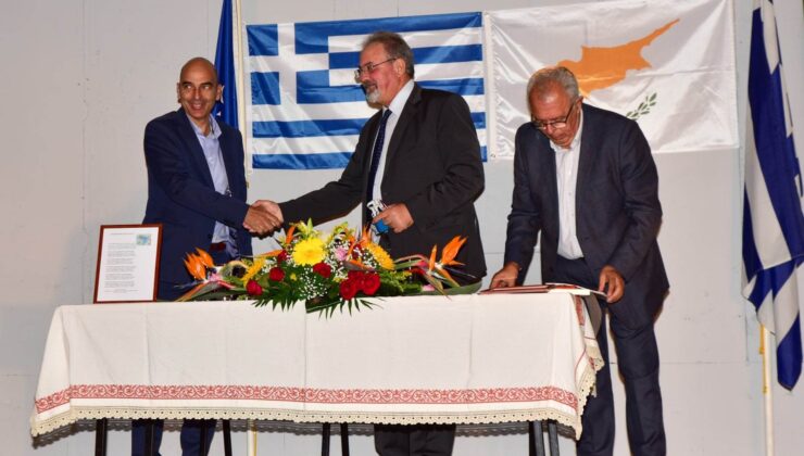 Ολοκληρώθηκε η αδελφοποίηση του Δήμου Καντάνου Σελίνου με την Κοινότητα Κατωκοπιάς Κύπρου (φωτο)