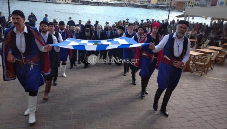 Το πρόγραμμα του εορτασμού της 109ης επετείου της Ένωσης της Κρήτης με την Ελλάδα