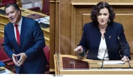 Βουλή: Δήλωση-βόμβα της Φωτίου για τις παρακολουθήσεις – Η αντίδραση Γεωργιάδη (βίντεο)
