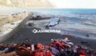 Βυθίστηκε το «Απόλλων Κ» και διαλύθηκε η γέφυρα του πλοίου – Δημήτρης Βιριράκης: «Συγγνώμη στους κατοίκους της Αγ. Ρουμέλης» (φωτο – βίντεο)