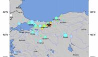 Σεισμός στην Τουρκία: Βίντεο με τη στιγμή που «χτυπούν» τα 5,9 Ρίχτερ – Δεκάδες τραυματίες