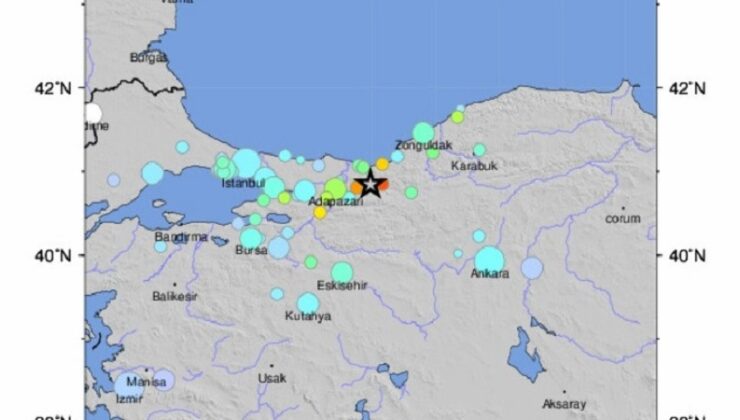 Σεισμός στην Τουρκία: Βίντεο με τη στιγμή που «χτυπούν» τα 5,9 Ρίχτερ – Δεκάδες τραυματίες