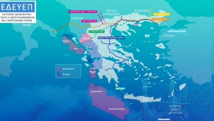 Κρήτη: «Η πιο υποσχόμενη περιοχή για την ύπαρξη μεγάλων κοιτασμάτων φυσικού αερίου»
