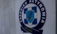 Hλεκτρονικό μήνυμα – απάτη διακινείται ως δήθεν επιστολή του Αρχηγού της Ελληνικής Αστυνομίας (φωτο)