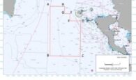Ιόνιο πέλαγος: Ολοκληρώθηκε η σεισμική έρευνα στο Block 2