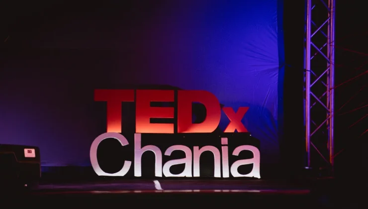 TEDxChania 2022 αυτό το Σάββατο στο θέατρο Μίκης Θεοδωράκης!
