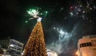 Μαλεβίζι: Την Τετάρτη 13 Δεκεμβρίου η φωταγώγηση του Χριστουγεννιάτικου δέντρου στο Γάζι