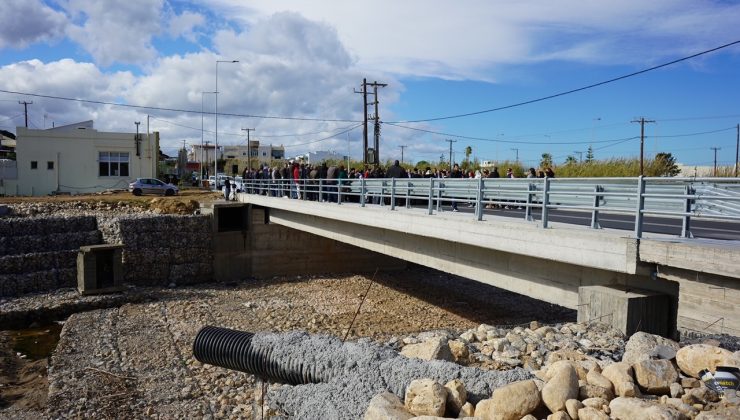 Εγκαινιάστηκε η νέα γέφυρα Σταυρωμένου στο Ρέθυμνο