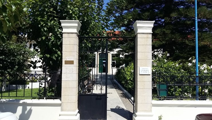 Χανιά: Εορταστικές εκδηλώσεις στην μνήμη του Οσίου Παταπίου στο δημοτικό γηροκομείο Χανίων την Παρασκευή