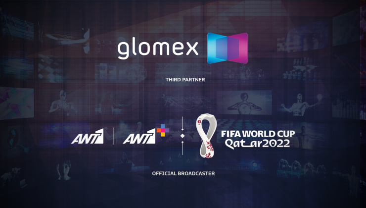 Μουντιάλ: Η δημοφιλέστερη αθλητική διοργάνωση του 2022 για τη glomex