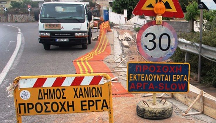 Ξεκινάει το μεγάλο έργο του Δήμου Χανίων για την ανάπλαση της οδού Μονής Γωνιάς στη Νέα Χώρα
