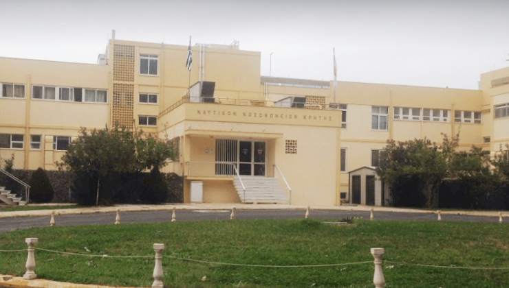Ο Χαρδαλιάς έδωσε λύση: Στο Ναυτικό Νοσοκομείο Κρήτης η περίθαλψη των κατοίκων της Γαύδου