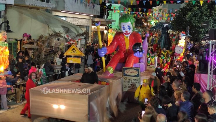 Το 30ο Παλαιοχωρίτικο καρναβάλι: Ξέφρενη διασκέδαση στην Παλαιόχωρα με την μεγάλη παρέλαση (βίντεο – φωτο)
