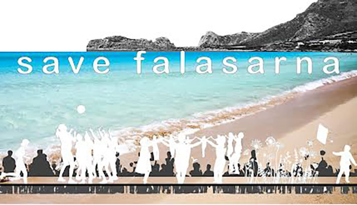 Εκδρομή στη μεγάλη παραλία πραγματοποιεί η Πρωτοβουλία «Να σώσουμε τη Φαλάσαρνα»