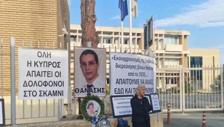 Κύπρος: Διώξεις από την οικογένεια του 26χρονου στρατιώτη – Η αυτοκτονία αποδείχθηκε δολοφονία