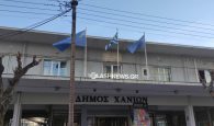 Προσλήψεις ορισμένου χρόνου 8 μηνών προκηρύσσονται στον δήμο Χανίων