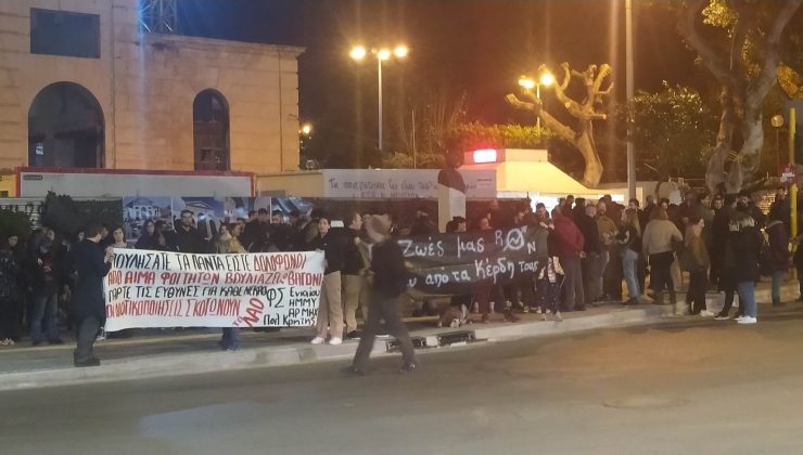 Τραγωδία στα Τέμπη: Νέα πορεία διαμαρτυρίας φοιτητών στα Χανιά (φωτο – βίντεο)