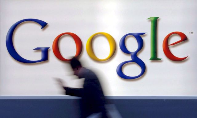 Google: Πάνω από 5,2 δισ. διαφημίσεις μπλοκαρίστηκαν ή αφαιρέθηκαν το 2022